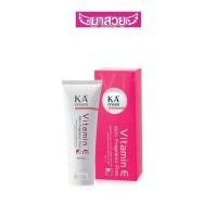 ราคา KA Cream Vitamin E ผิวแข็งแรง ลดรอยสิว ผิวชุ่มชื้น ขนาด15g./30g. /60g. (26389214998)