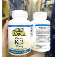ราคา วิตามิน k2 จากอเมริกา ยี่ห้อ Natural Factors 100mcg 60เม็ด (14564167812)