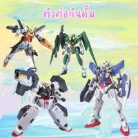 ราคา ตัวต่อกันดั้ม 1ต่อ144 งานจีน โมเดลหุ่นยนต์ ของเล่นเด็ก (24792813639)