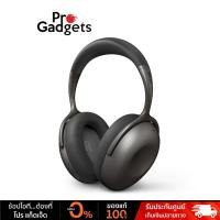 ราคา KEF Mu7 Noise Cancelling Wireless Headphones หูฟังไร้สาย (22943056771)
