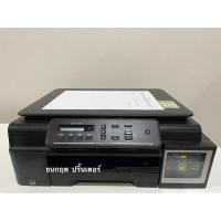 ราคา ปริ้นเตอร์ Brother DCP-T300 ปริ้น สแกน ถ่ายเอกสาร มือสอง พร้อมใช้งาน (21387285867)