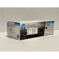 ราคา ตลับหมึกโทนเนอร์ สีดำ ของแท้ Samsung 111S (MLT-D111S) (14896299662)