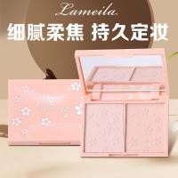 ราคา แป้งเจ้านาง แป้งพอนด์ส Ramera Concealer Clear Double Layer Powder Biscuit Wet Dual Use 5129 (43826682868)