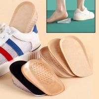 ราคา ❤ เสริมส้น เพิ่มความสูง มีรองพื้น ซิลิโคน รองส้นเท้า รองช้ำ ส้นรองเท้า เสริมบุคคลิก แผ่นรองเท้า ลดแรงกระแทก ช่วยเดิน ❤ (53151898672)