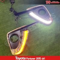 ราคา เดไลท์ DRL Daylight fortuner 2015 2016 2017 2018 2019 โฉมกันชน ธรรมดา (4920378345)