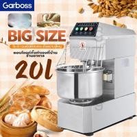 ราคา เครื่องนวดแป้ง เครื่องนวดแป้ง เครื่องผสมอเนกประสงค์ อุปกรณ์เบเกอรี่ นวดได้ใน 10-15 นาที ขนาด 20 ลิตร (28721016637)