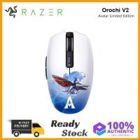 ราคา Original Razer Orochi V2 - Avatar Limited Edition Mobile Wireless Gaming Mouse พร้อมอายุการใช้งานแบ (29060204588)