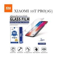 ราคา กระจกใส XIAOMI 10T PROฟิล์มกระจกนิรภัยกันรอย JDo film 9H 0.26MM SAM (6756957040)