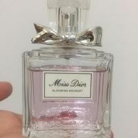 ราคา Miss dior blooming bouquet (165846130)