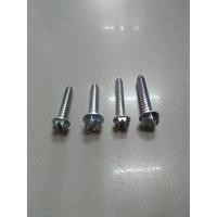 ราคา สกรูเกลียวเหล็ก หัวเหลี่ยมผ่าติดแหวน (1511791680)