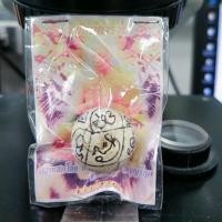 ราคา ลูกอมผงพรายกุมาร เนื้อเหลือง ฝังตะกรุด รุ่น พยัคฆ์คำราม หลวงพ่อสาคร มณุญโญ วัดหนองกรับ บ้านค่าย จ.ระยอง (6527983657)