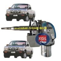 ราคา KGL Shop พวงมาลัยไฟฟ้าNISSAN BIG M เพาเวอร์ไฟฟ้าสำหรับติดตั้ง BIG M ปี 89-95 สินค้าคุณภาพ (27550146871)