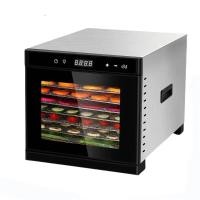 ราคา Fruit Dryer Vegetable Seafood Dehydration Machine for Food Dehydrator-food Dryer 8 Trays Stainless (44903740707)
