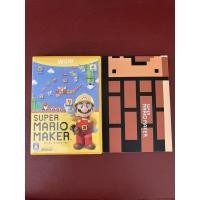 ราคา แผ่นแท้ [Wii U] Super Mario Maker for Wii U (Japan Original) (18057794117)