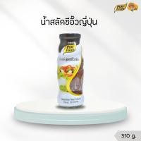ราคา น้ำสลัดซีอิ๊วญี่ปุ่น 310 กรัม เพียวฟู้ดส์ Purefoods สลัดญี่ปุ่น ซีอิ๊ว สลัดงา สลัดครีม น้ำสลัด (6879498380)