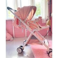 ราคา รถเข็นเด็ก Belecoo เข็นได้ทั้งด้านหน้าและหลัง (พร้อมของแถม) (5751372398)