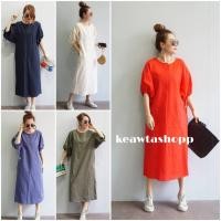 ราคา เดรสยาว เดรสลินิน เดรสผ้าลินิน ไซส์ใหญ่ใส่ได้ แขนพอง งานหรูเลิศมากแม่ (งานถ่ายจากสินค้าจริง) (8610222744)