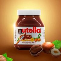 ราคา นูเทลล่า(Nutella) ช็อกโกแลตถั่วเฮเซลนัต200กรัม (29172084544)