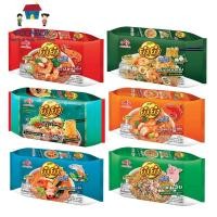 ราคา (แพ็ค10ซอง) ยำยำ จัมโบ้ บะหมี่กึ่งสำเร็จรูป 55/60/63กรัม มาม่า บะหมี่ หมูสับ ต้มยำกุ้ง สุกี้ ผัดขี้เมา (24401625460)