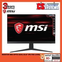 ราคา MONITOR (จอมอนิเตอร์) MSI OPTIX G241 23.8" IPS FHD 144Hz (9513332122)