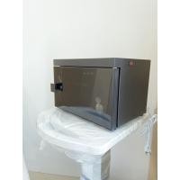 ราคา ตู้ฆ่าเชื้อด้วย UV ฆ่าเชื้อโรคด้วยแสงยูวี ฆ่าเชื้อด้วย UV ฆ่าเชื้อโรคบนแบงค์ ฆ่าเชื้อโรคบนธนบัตร (6026046472)