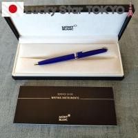 ราคา Montblanc Cruise Collection Ballpoint Pen, Excellent Condition /【Used from Japan】 (50904193721)