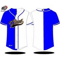 ราคา เสื้อเจอร์ซีย์เบสบอล Giants Unisex สามารถปรับแต่งได้ (54654328097)