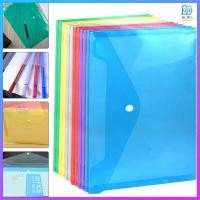 ราคา กระเป๋าใส่เอกสารเดินทาง 12 ชิ้น พลาสติกกันน้ำ ทนทานสำหรับนักเรียน (49753471353)