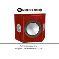 ราคา MONITOR AUDIO Silver 6G รุ่น Silver FX (17205230535)