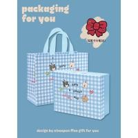 ราคา ชุดของขวัญ กล่องกระดาษ ของขวัญ Nineopen น่ารักสีฟ้าลายสก๊อตสุนัขคริสต์มาสวันเกิดกล่องของขวัญกล่องเปล่ากล่องของขวัญถุงกล่องรองเท้า (43027178482)