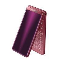 ราคา Galaxy Folder2 G1650 Classic Folding Flip Design Button Touch Dual-Use Mobile Phone เหมาะสําหรับ s (56803370186)
