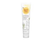 ราคา Burt's Bees Mama Bee Leg and Foot Creme มาม่า บี เลค แอนด์ ฟูต ครีม (19219183741)