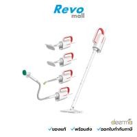 ราคา Deerma เครื่องทำความสะอาดด้วยไอน้ำ ฆ่าเชื้อด้วยอุณหภูมิสูง Multi-function steam cleaner รุ่น ZQ610 (18293303209)