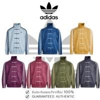 ราคา รับประกันสินค้าแท้ 100% adidas originals CTT FW25 3.1 SOFT CHINESE NEW YEAR JACKET 2026 (47354432570)