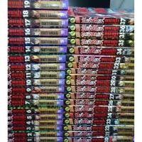 ราคา มังกรอหังการ ภาคหมาป่าคะนองศึก (1536244760)