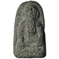 ราคา หลวงพ่อรุ่ง (เคราเหล็ก) วัดบางแหวน อ.ปะทิว จ.ชุมพร เนื้อผงผสมว่าน (2048979260)