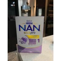 ราคา NAN GoldPro HA1 ของใหม่ (24480069755)