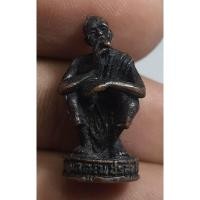 ราคา พระรูปหล่อลอยองค์หลวงพ่อคูณวัดบ้านไร่นครราชสีมา (24837609639)