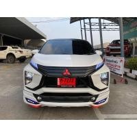 ราคา ชุดแต่งรอบคัน หรือแยกชิ้น Xpander 2018 ทรง Ps.V2 พร้อมส่ง (5375142706)
