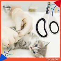 ราคา ท็อปส์ซู* กรรไกรตัดเล็บแมวมีความสุขและสุขภาพแมวอุ้งเท้ากรรไกรตัดเล็บสัตว์เลี้ยงมืออาชีพสําหรับสัตว์เล็กปลอดภัยใช้งานง่ายออกแบบตามหลักสรีรศาสตร์ตัดที่แม่นยํา (43777376275)