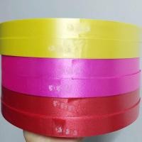 ราคา ริบบิ้นตราลูกโป่ง เบอร์5 เนื้อทราย ม้วนใหญ่300หลา (23169164902)