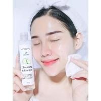 ราคา ส่งฟรีคลีนซิ่ง Natura Cleansing & Essense "คลีนซิ่งน้ำตบเนทูร่า" คลีนซิ่งแตงกวา เช็ดผิวสะอาด ไร้สิว ผิวอิ่มน้ำ (7762978751)