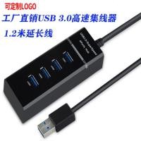 ราคา Splitter HUB4 Port 3.0 Splitter 3.0 hub hub hub Extender Speed usb Computer Splitter (45552259031)