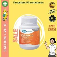 ราคา MEGA Calcium D 1000 mg 20/60/90 เม็ด ป้องกันโรคกระดูกพรุน เหมาะสำหรับผู้ที่ต้องการแคลเซียมและผู้หญิงวัยหมดประจำเดือน (20678763755)