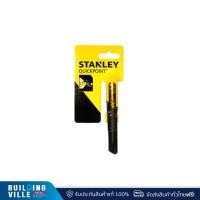 ราคา STANLEY คัตเตอร์เล็ก ด้ามพลาสติก 9 มม. (STHT10150-8) (10-150) (29703068533)