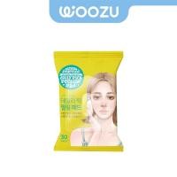 ราคา ARIUL Stress Relieving Daily Pick Peeling Pad (30 sheets) (26402871021)