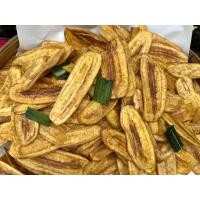 ราคา กล้วยฉาบ กล้วยหักมุก กล้วยฉาบเนย ของกินเล่น (26073703296)