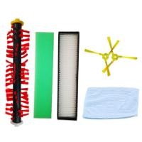 ราคา ฟิลเตอร์อุปกรณ์เสริมหุ่นยนต์ดูดฝุ่น LG เกาหลี ฟิลเตอร์ HEPA สำหรับเครื่องดูดฝุ่น LG ผ้าฟองน้ำ แปรงลูกกลิ้ง (41715696415)