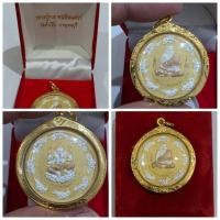 ราคา เหรียญหลวงปู่ทวด – พระพิฆเนศวร์ วัดถ้ำเสือ กาญจนบุรี ✨ เลี่ยมกรอบทองไมครอน พร้อมกล่องกำมะหยี่เดิมจากวัด รายละเอียดเห (40220673900)