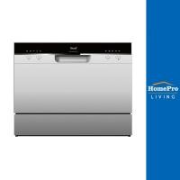 ราคา [จัดส่งพร้อมติดตั้ง] TECNOPLUS เครื่องล้างจานตั้งโต๊ะ DW 5566 (22979651639)